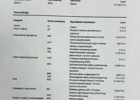 Порше Масан, об'ємом двигуна 1.98 л та пробігом 103 тис. км за 49676 $, фото 19 на Automoto.ua