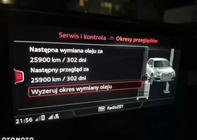 Ауді Ку 7, об'ємом двигуна 2.97 л та пробігом 150 тис. км за 37797 $, фото 36 на Automoto.ua