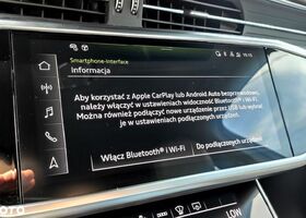 Ауді А6, об'ємом двигуна 1.98 л та пробігом 13 тис. км за 58078 $, фото 23 на Automoto.ua