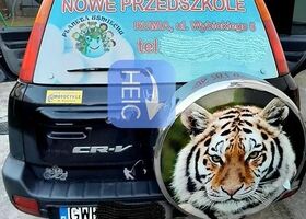 Хонда СРВ, об'ємом двигуна 1.97 л та пробігом 284 тис. км за 842 $, фото 4 на Automoto.ua