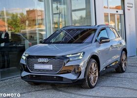 Ауді Q4, об'ємом двигуна 0 л та пробігом 10 тис. км за 69417 $, фото 20 на Automoto.ua