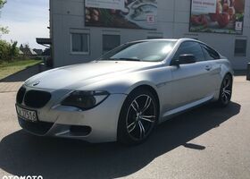 БМВ 6 Серия, объемом двигателя 4.4 л и пробегом 213 тыс. км за 11879 $, фото 1 на Automoto.ua