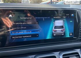 Мерседес ГЛС-Класс, 2019 - н.в. 350 d 4MATIC