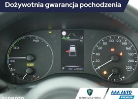 Тойота Ярис, объемом двигателя 1.49 л и пробегом 22 тыс. км за 17927 $, фото 9 на Automoto.ua