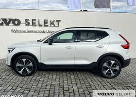 Вольво XC40, объемом двигателя 1.97 л и пробегом 29 тыс. км за 43175 $, фото 5 на Automoto.ua