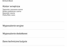 Ауди А4, объемом двигателя 1.97 л и пробегом 269 тыс. км за 13497 $, фото 13 на Automoto.ua