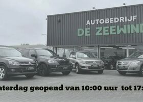 Фольксваген Гольф ГТІ 2013 у Європі на Automoto.ua Білий Фольксваген Гольф ГТІ, об'ємом двигуна 1.98 л та пробігом 221 тис. км за 11063 $, фото 4 на Automoto.ua