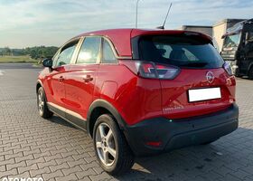 Опель Crossland X, объемом двигателя 1.2 л и пробегом 83 тыс. км за 10129 $, фото 2 на Automoto.ua