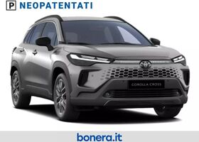 Тойота Corolla Cross 2025 в Европе на Automoto.ua Серый Тойота Corolla Cross, объемом двигателя 1.99 л и пробегом 0 тыс. км за 46558 $, фото 1 на Automoto.ua