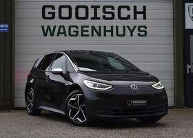 Фольксваген ID.3 2020 в Европе на Automoto.ua Серый Фольксваген ID.3, объемом двигателя 0 л и пробегом 88 тыс. км за 19153 $, фото 1 на Automoto.ua