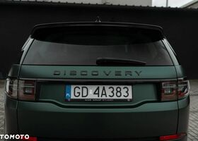 Ленд Ровер Discovery Sport, об'ємом двигуна 2 л та пробігом 78 тис. км за 27862 $, фото 8 на Automoto.ua