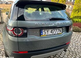 Ленд Ровер Discovery Sport, объемом двигателя 2 л и пробегом 116 тыс. км за 15313 $, фото 7 на Automoto.ua