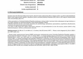 Ситроен С5, объемом двигателя 1.56 л и пробегом 302 тыс. км за 2570 $, фото 26 на Automoto.ua