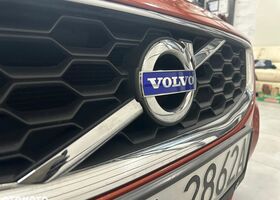 Вольво C30, об'ємом двигуна 1.56 л та пробігом 185 тис. км за 4924 $, фото 16 на Automoto.ua