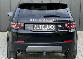 Ленд Ровер Discovery Sport, об'ємом двигуна 2 л та пробігом 203 тис. км за 15097 $, фото 14 на Automoto.ua