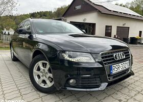 Ауді А4, об'ємом двигуна 1.97 л та пробігом 277 тис. км за 6479 $, фото 5 на Automoto.ua