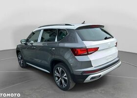 Сеат Ateca, об'ємом двигуна 1.5 л та пробігом 1 тис. км за 34816 $, фото 3 на Automoto.ua