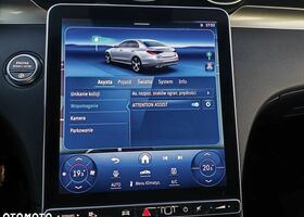 Мерседес Ц-Класс 2021 в Европе на Automoto.ua Мерседес Ц-Класс, объемом двигателя 1 л и пробегом 112 тыс. км за 30243 $, фото 24 на Automoto.ua
