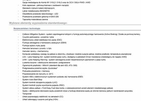 Форд Транзит, об'ємом двигуна 2 л та пробігом 50 тис. км за 39525 $, фото 9 на Automoto.ua