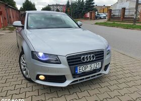 Ауді А4, об'ємом двигуна 1.97 л та пробігом 192 тис. км за 6479 $, фото 23 на Automoto.ua