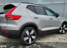 Вольво XC40, об'ємом двигуна 0 л та пробігом 10 тис. км за 63121 $, фото 7 на Automoto.ua