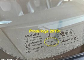 Вольво V40, об'ємом двигуна 1.97 л та пробігом 170 тис. км за 14471 $, фото 29 на Automoto.ua