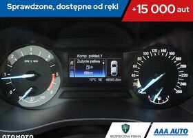 Форд Мондео, объемом двигателя 2 л и пробегом 49 тыс. км за 14255 $, фото 11 на Automoto.ua