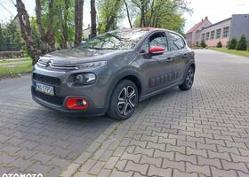 Сітроен С3, об'ємом двигуна 1.2 л та пробігом 130 тис. км за 7538 $, фото 1 на Automoto.ua