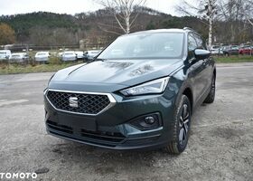 Сеат Tarraco, об'ємом двигуна 1.5 л та пробігом 1 тис. км за 36479 $, фото 1 на Automoto.ua