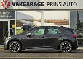 Фольксваген ID.3 2020 у Європі на Automoto.ua Сірий Фольксваген ID.3, об'ємом двигуна 0 л та пробігом 104 тис. км за 20861 $, фото 14 на Automoto.ua