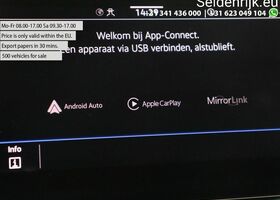 Фольксваген Пассат 2020 у Європі на Automoto.ua Сірий Фольксваген Пассат, об'ємом двигуна 1.5 л та пробігом 188 тис. км за 22295 $, фото 20 на Automoto.ua