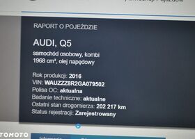 Ауді Ку 5, об'ємом двигуна 1.97 л та пробігом 205 тис. км за 18121 $, фото 35 на Automoto.ua