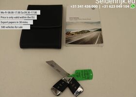 Фольксваген Пассат 2020 у Європі на Automoto.ua Сірий Фольксваген Пассат, об'ємом двигуна 1.5 л та пробігом 188 тис. км за 22295 $, фото 12 на Automoto.ua