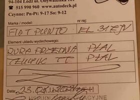 Фіат Пунто, об'ємом двигуна 1.24 л та пробігом 225 тис. км за 1987 $, фото 13 на Automoto.ua