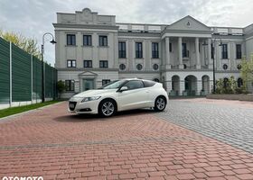 Хонда ЦРЗ, объемом двигателя 1.5 л и пробегом 128 тыс. км за 5367 $, фото 6 на Automoto.ua