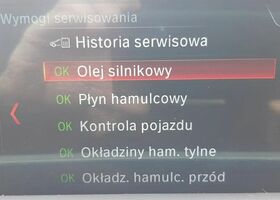 БМВ 4 Серія, об'ємом двигуна 2 л та пробігом 172 тис. км за 16177 $, фото 28 на Automoto.ua