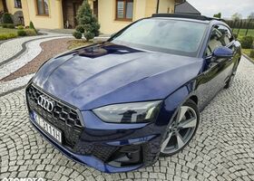 Ауді A5, об'ємом двигуна 1.98 л та пробігом 35 тис. км за 33024 $, фото 17 на Automoto.ua