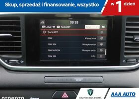 Кіа Sportage, об'ємом двигуна 1.59 л та пробігом 27 тис. км за 17279 $, фото 16 на Automoto.ua