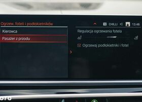 БМВ Х5, об'ємом двигуна 3 л та пробігом 117 тис. км за 53994 $, фото 20 на Automoto.ua