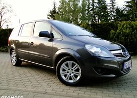 Опель Зафіра, об'ємом двигуна 1.69 л та пробігом 77 тис. км за 6026 $, фото 9 на Automoto.ua