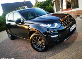 Ленд Ровер Discovery Sport, об'ємом двигуна 2 л та пробігом 148 тис. км за 16177 $, фото 12 на Automoto.ua