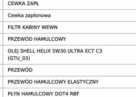 БМВ 3 Серия, объемом двигателя 2.98 л и пробегом 189 тыс. км за 9071 $, фото 7 на Automoto.ua