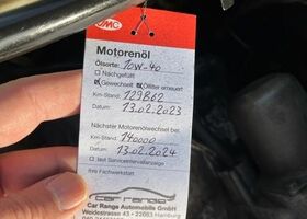 Синій Мерседес СЛ 500, об'ємом двигуна 5 л та пробігом 130 тис. км за 21701 $, фото 27 на Automoto.ua