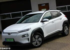 Хендай Kona, объемом двигателя 0 л и пробегом 32 тыс. км за 20065 $, фото 15 на Automoto.ua