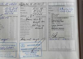 Мерседес Ц-Клас 2008 у Європі на Automoto.ua Чорний Мерседес Ц-Клас, об'ємом двигуна 1 л та пробігом 189 тис. км за 8463 $, фото 12 на Automoto.ua