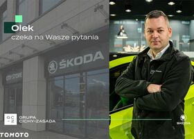 Шкода KAMIQ, об'ємом двигуна 1 л та пробігом 1 тис. км за 24406 $, фото 9 на Automoto.ua