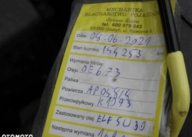 Сітроен С3 Пікассо, об'ємом двигуна 1.4 л та пробігом 178 тис. км за 3996 $, фото 15 на Automoto.ua