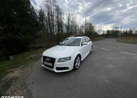 Ауді А4, об'ємом двигуна 1.97 л та пробігом 299 тис. км за 6479 $, фото 5 на Automoto.ua