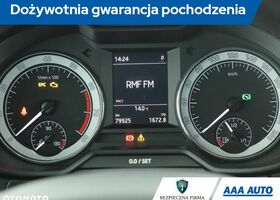 Шкода Октавия, объемом двигателя 1.5 л и пробегом 80 тыс. км за 15119 $, фото 8 на Automoto.ua