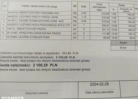 Фіат Браво, об'ємом двигуна 1.91 л та пробігом 211 тис. км за 2268 $, фото 5 на Automoto.ua